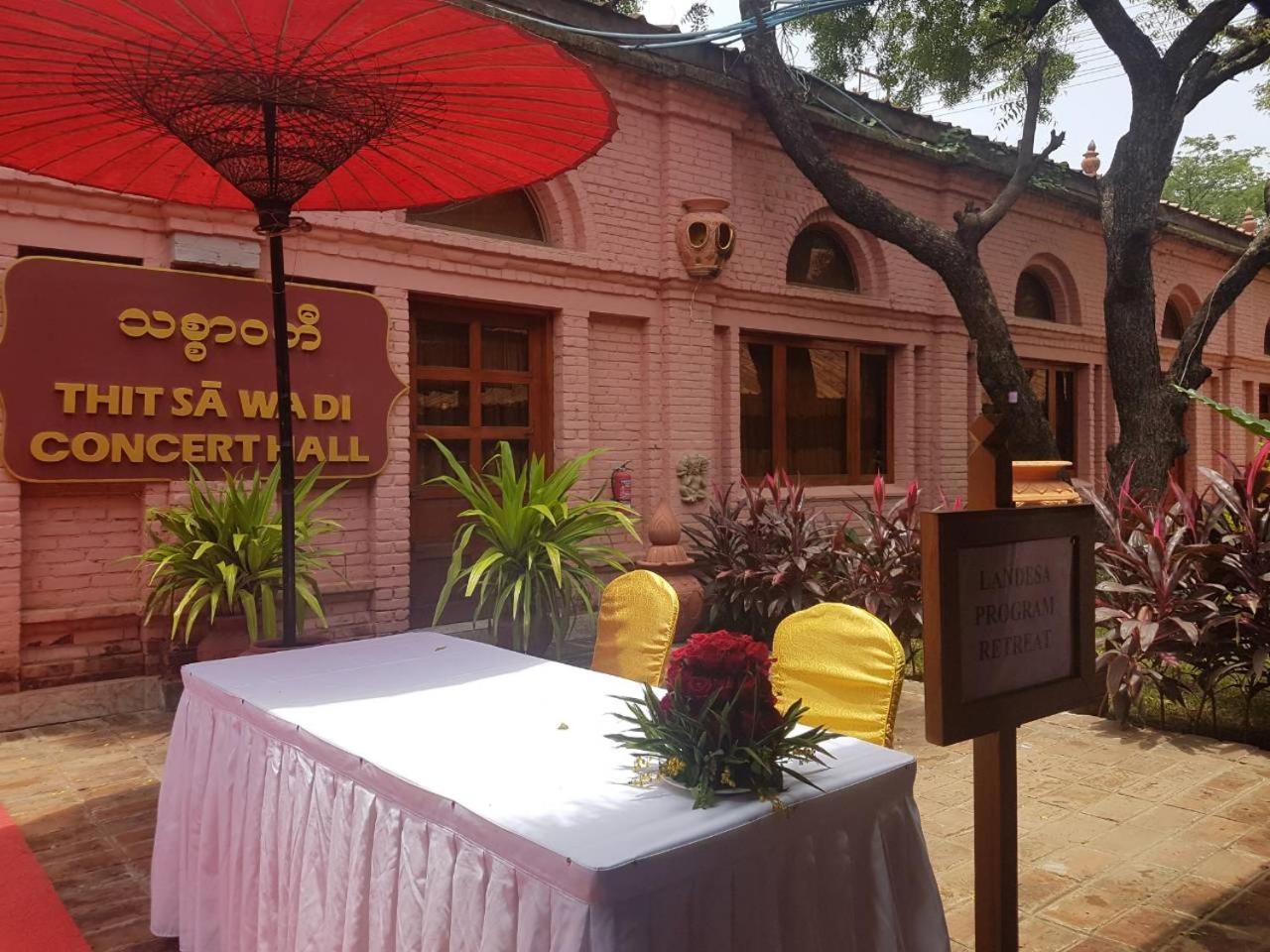Kma Bagan Hotel Luaran gambar